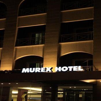 Murex Hotel Tyre Екстериор снимка